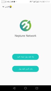 ثبت نام کن 500 دلار بگیر