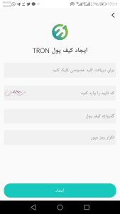 ثبت نام کن 500 دلار بگیر