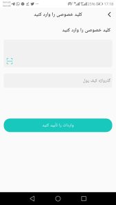 ثبت نام کن 500 دلار بگیر